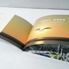畫(huà)冊(cè)2